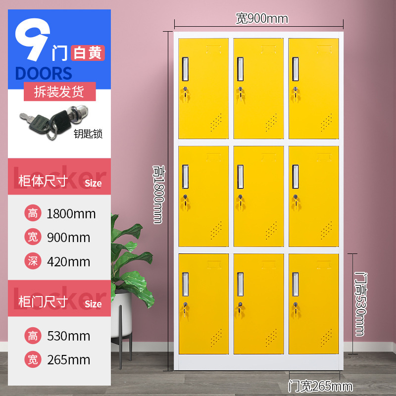 Nueve brancas amarillas