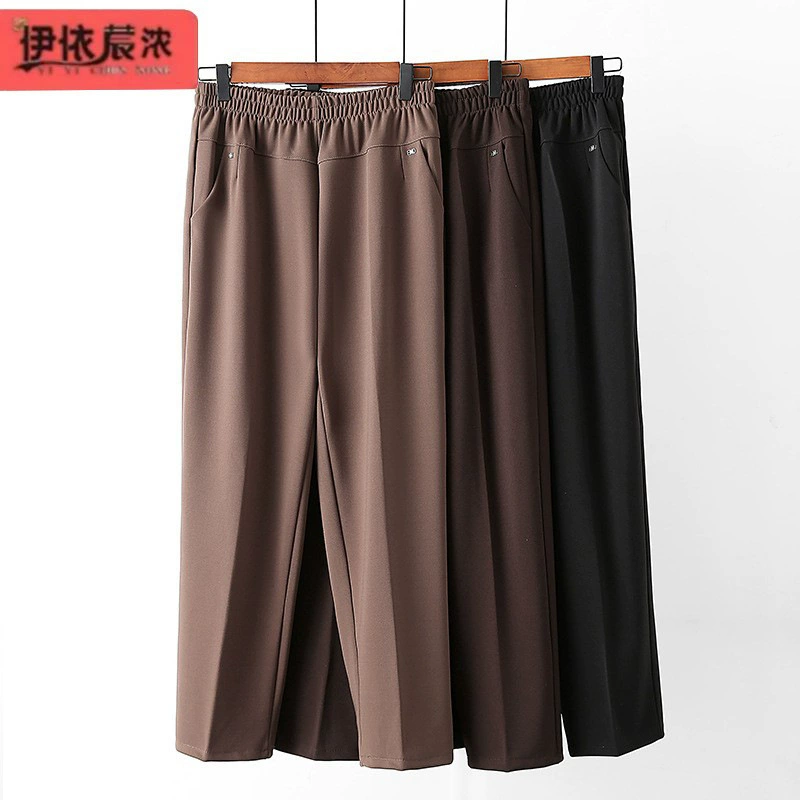 Весенне-осенние брюки для мам, однотонные прямые женские брюки для женщин среднего и 60-летнего возраста, брюки с эластичной талией и высокой талией, подходящие для женщин