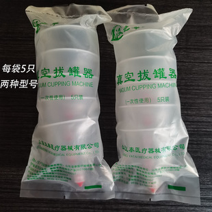 �h֮��һ������հι����aѪ����������Ժ�B���^�\���t���t�Ü��