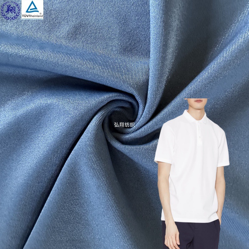 T138PB4经编47%PBT 53%涤纶T恤运动服健身瑜伽服面料