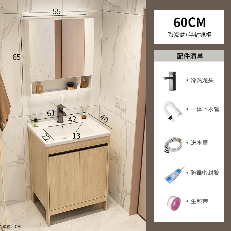 Área de aluminio tronco de color gabinete de baño lavabo combinado inodoro todo en cerámica lavabo transfronterizo lavabo lavabo