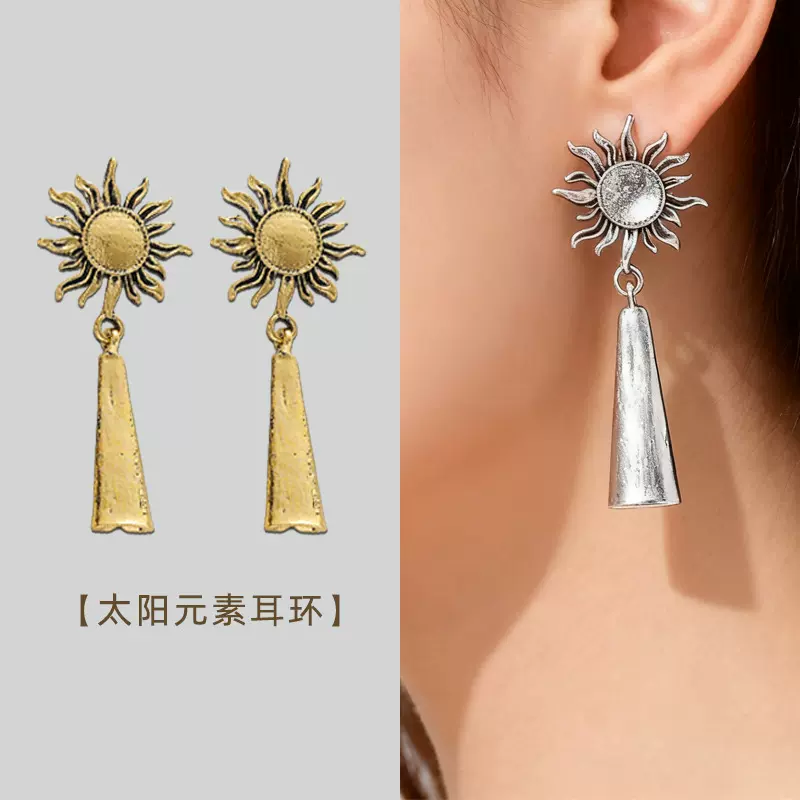 跨境复古金银太阳流苏耳环小众设计中古轻奢高级感气质宫廷风耳饰