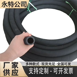 高低压橡胶管;硅胶管;其他橡胶管