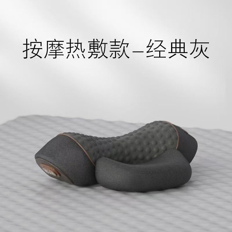 工場直販頚椎枕、睡眠用脊椎保護枕、マッサージ、脊椎牽引、温湿布、睡眠補助枕、首枕|undefined
