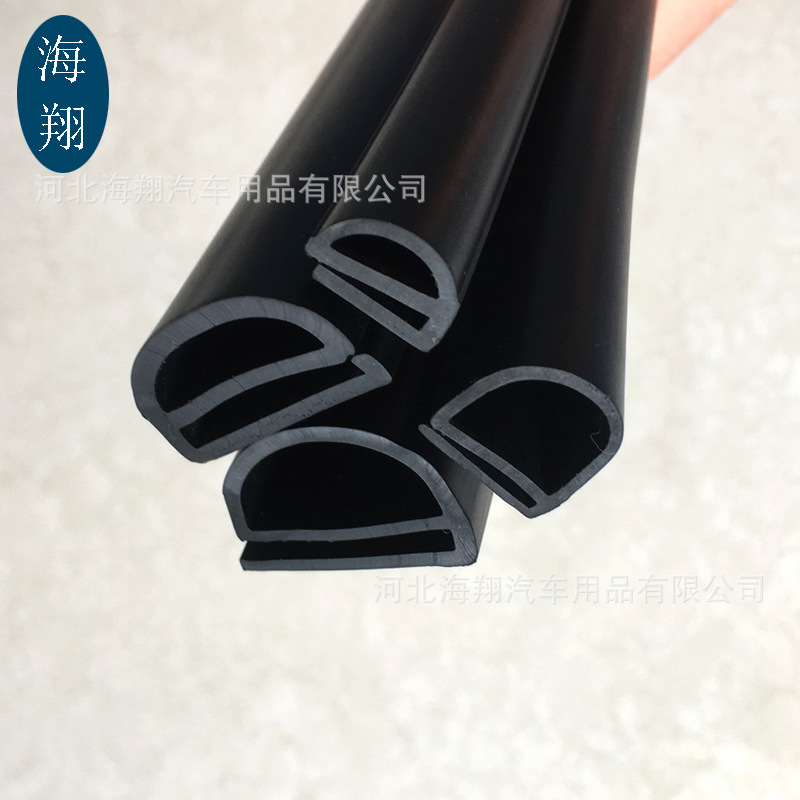 三元乙丙e型密封条  单e型机柜橡胶密封条 黑色e型货柜密封条