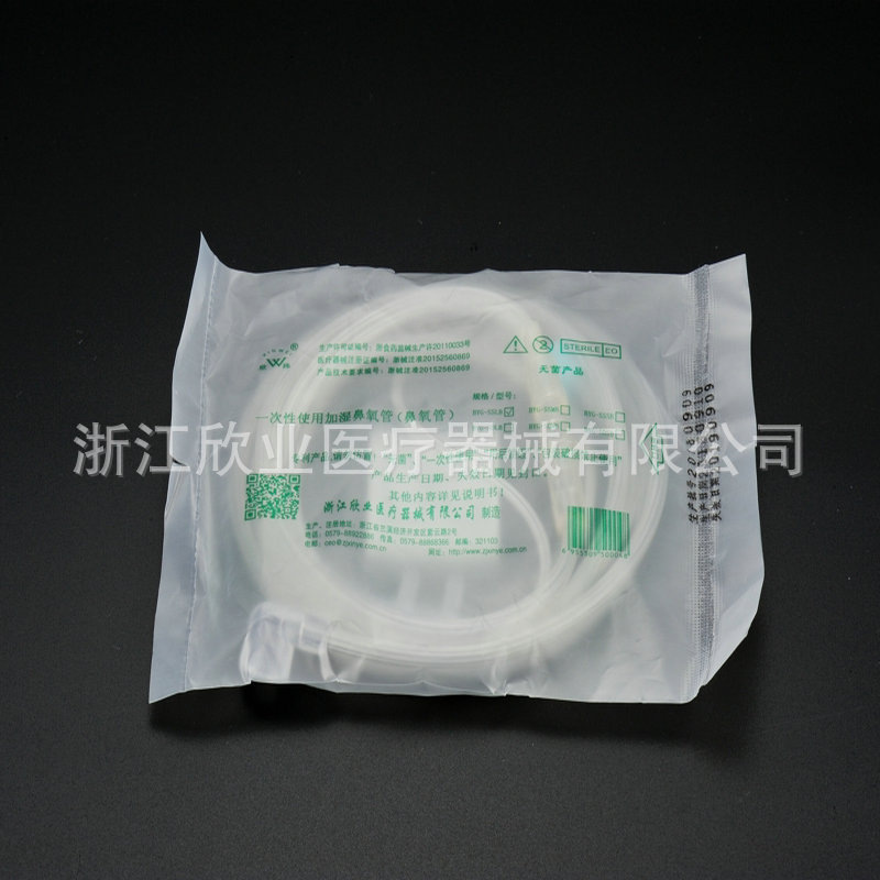 微信图片_20210531163004