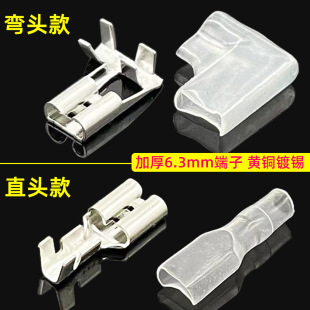 �غ�6.3mm���{���s�C�^�C���B�Ӿ����ӟ�ˮ���ؿؽӾ���Ƭ�_����