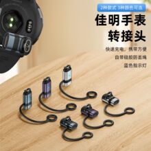 �m��춼����ֱ�������D���^Fenix7������5S/5X�D���^�����G���K