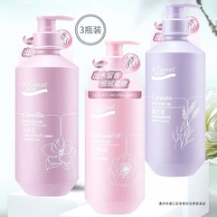 安安金纯750ml玫瑰精油香浴乳薰衣草山茶花沐浴露爽肤持久留香家