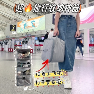 Εtravel Storage Bag Hanging Clothes Storage Bag Layered Foldable Suitcase Hanging Bag Wardrobe Storage