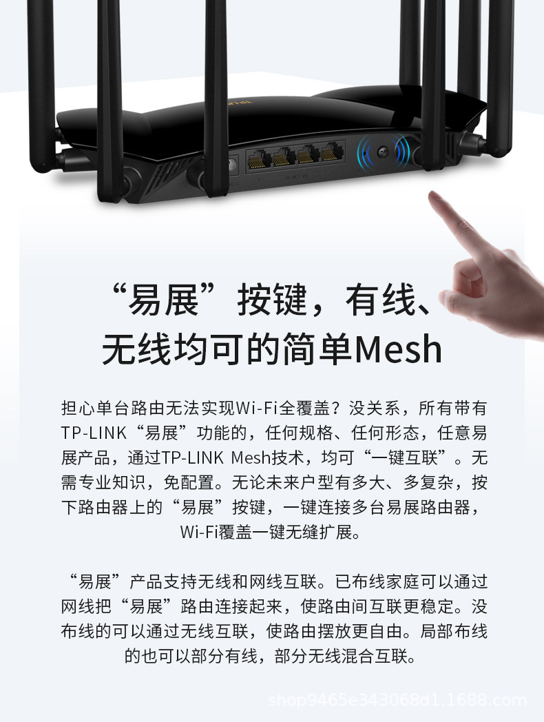 详情_008.jpg