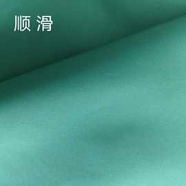尼龙双面滑面涂层 防撕裂特滑速干医疗多功能救援硅胶护理移滑布