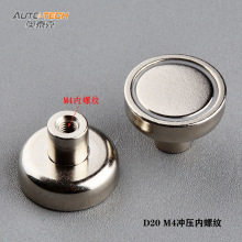 D20  M4��ѹ������������ǿ������ POT�����ƾ߹̶���λǿ������