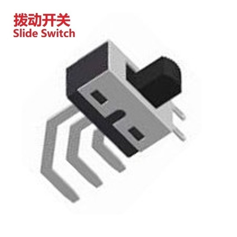 高质量AC拨动开关、高品质AC滑动开关