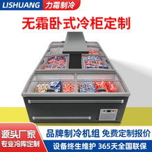 �u����ʽ�䙙�M�ϱ���ѩ��������չʾ�����r����ؙ���������