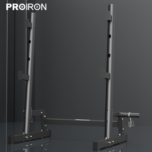 Squat Rack Bedding Rack Household Fitness Equipment Commercial Lifting Bed Multifunctional Barbell Rack Barbell suit