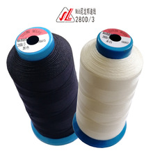 �S�ҹ�����ɢ�ɸߏ���Ͼ�N66������Ͼ�280D/3�ڰ׬F؛����朽�