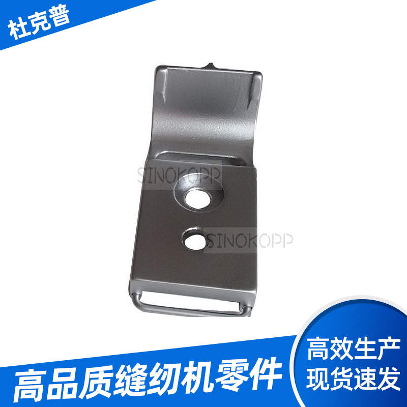 供应杜克普缝纫机配件868中分气工业缝纫机零件大全      .