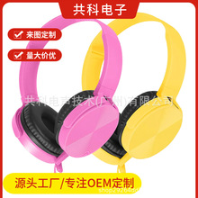 ���S�^��ʽ�о��W����W���ɐ��֙C��Xͨ�Î����W�n�Α�ͯ���C