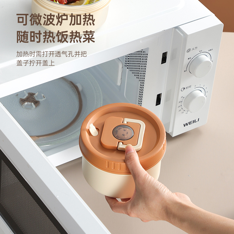 A06 microondas cocina de almuerzo 304 aislamiento de acero inoxidable caja de almuerzo de calentamiento de microondas estudiantes de oficina sellado caja de almuerzo