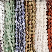 12mm������Ȼʯˮ����觰댚ʯɢ����Ʒdiy������Ʒ���