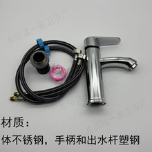 �S�����l���ϴ�������ϴĘ��ˮ���^����l���g̨�����ϴ��̨