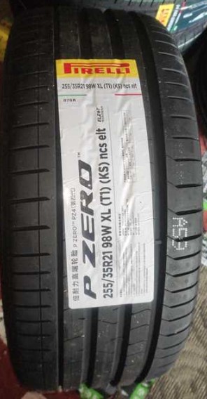 Pirelli 255/35-21 PZERO PZ4 98W T1 KS with noise-reducing foam Model-Y front wheel