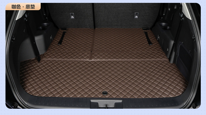 Suitable for Toyota Crown Land Cruiser Full Surround Trunk Mat 21-24 Models 5/7 Seats Modification Accessories Trunk Mat Land Cruiser