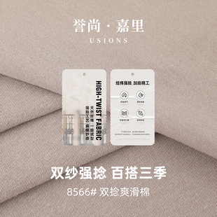 40S�p������ȫ�޺��� 220GSM���ĸ�֧�����޲��� ����ᘿ�t������