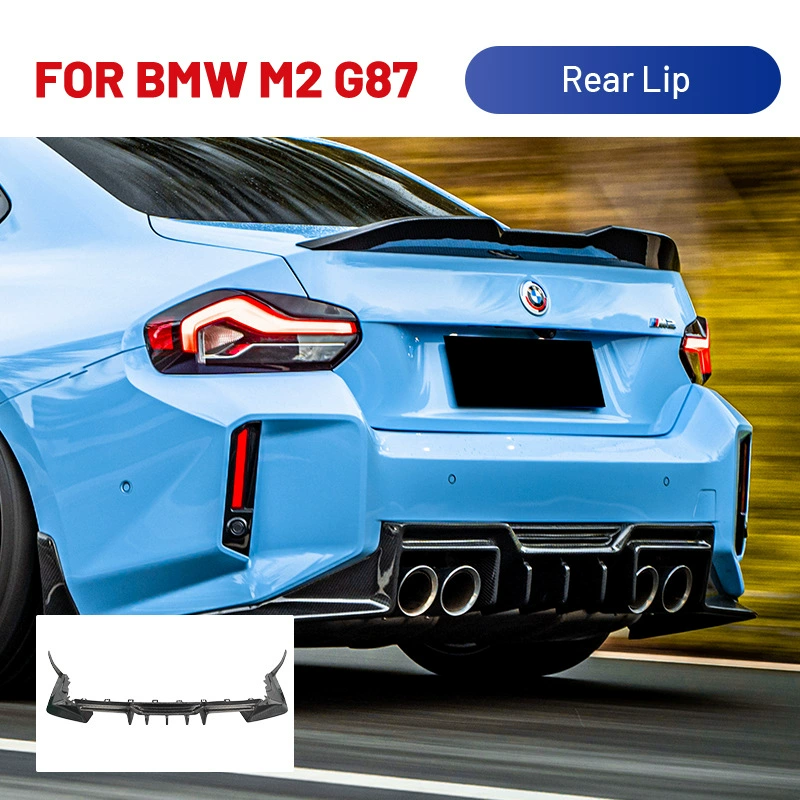 Для BMW G87 M2 сухой углерод окружает углеродное волокно V передняя губа задняя губа боковая юбка лист комплект