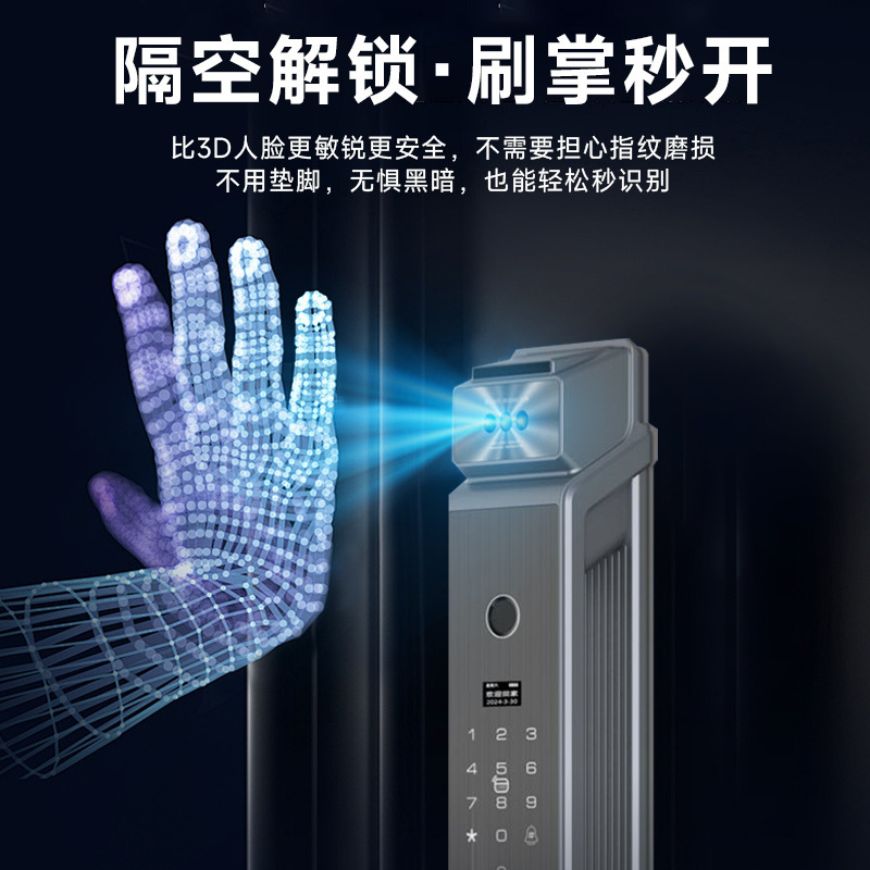 Cerradura inteligente con reconocimiento facial 3D y huella dactilar, monitoreo remoto, para hogar y seguridad