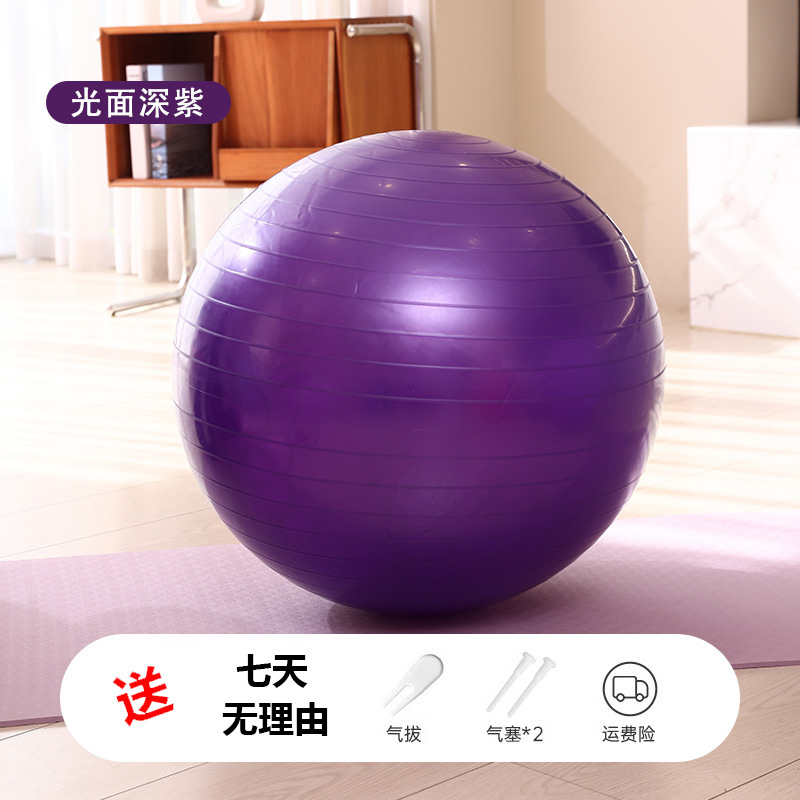 [다크 퍼플] 글로시 스타일