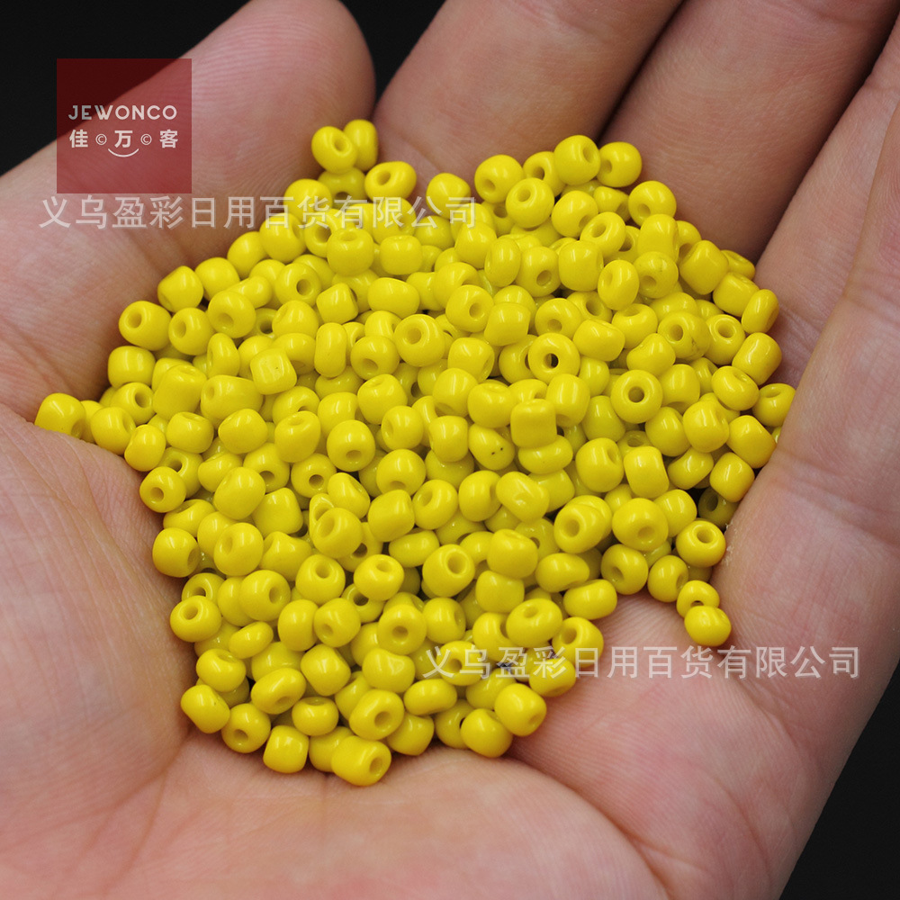 Yellow, 4mm