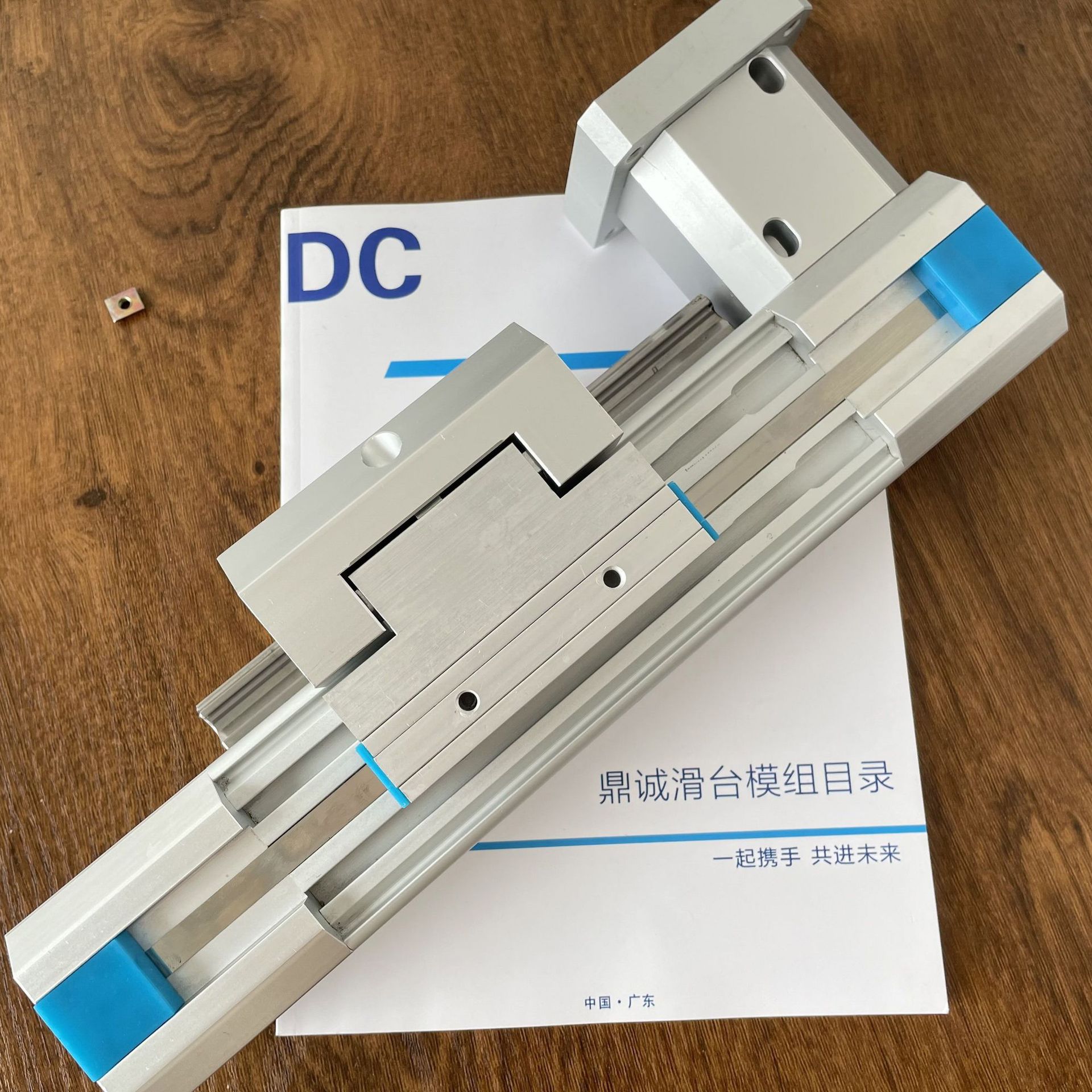 直线滑台模组鼎诚DC64A-TB皮带模组玻璃贴膜直线滑台模组超长行程