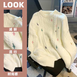 #绵羊绒#奶fufu麻花毛衣女秋冬学院风宽松慵懒风甜美套头上衣
