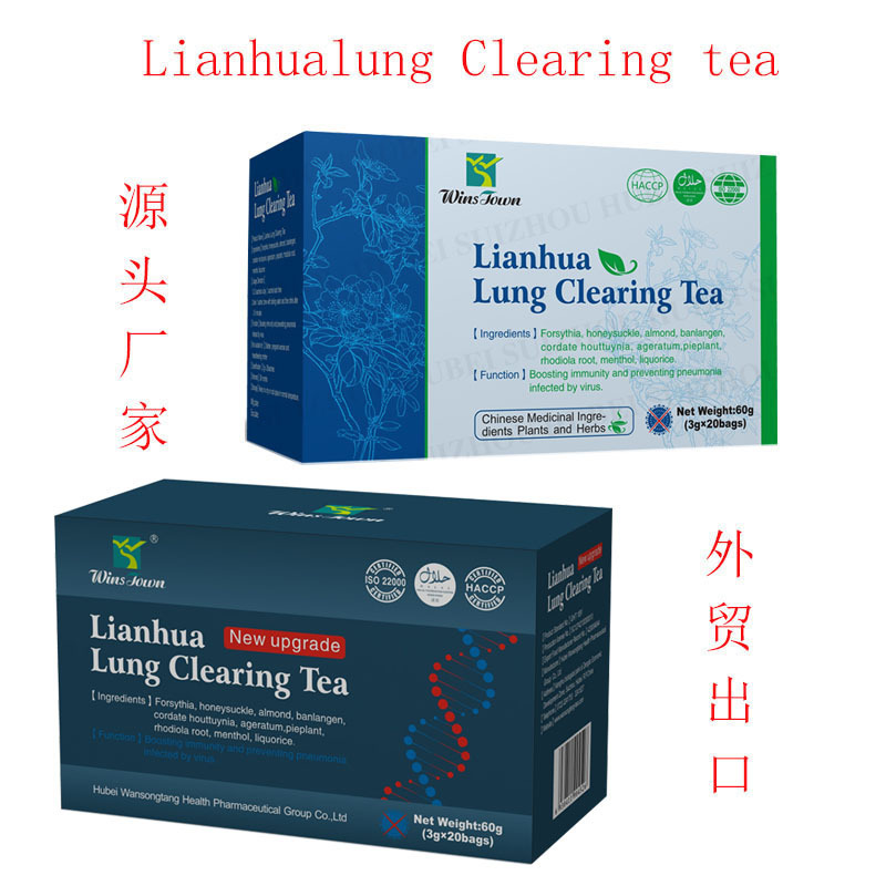 Export Lianhua Clearing tea Lung virus t...