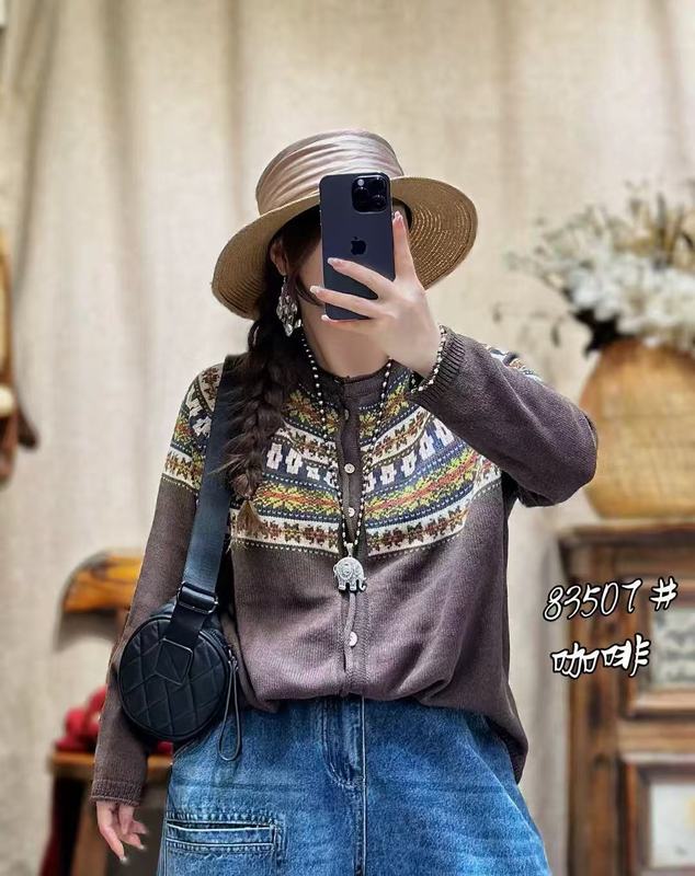 棉线毛衣女2025年秋季新款宽松大码遮肉印花休闲百搭针织线衣开衫|undefined