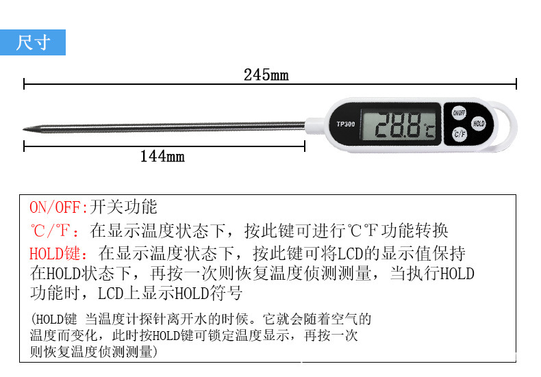 O1CN01UG1a8V1fpEd2lxOJB_!!2207