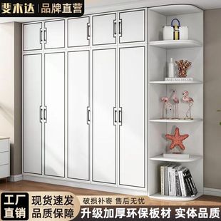 Fimuda New Arrival Wardrobe Open-door Multi-functional Simple Household Bedroom Rental Room Large Capacity Combination Wardrobe