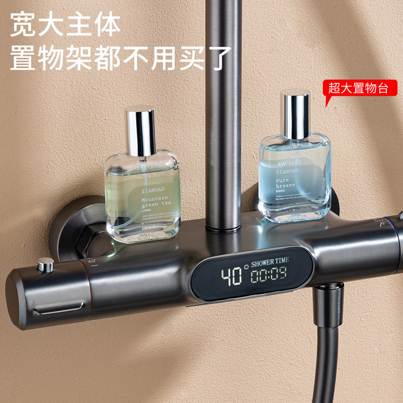 Una por una pistola de baño gris temperatura constante inteligente pantalla digital ducha ducha casa latón tres funciones ducha instantánea