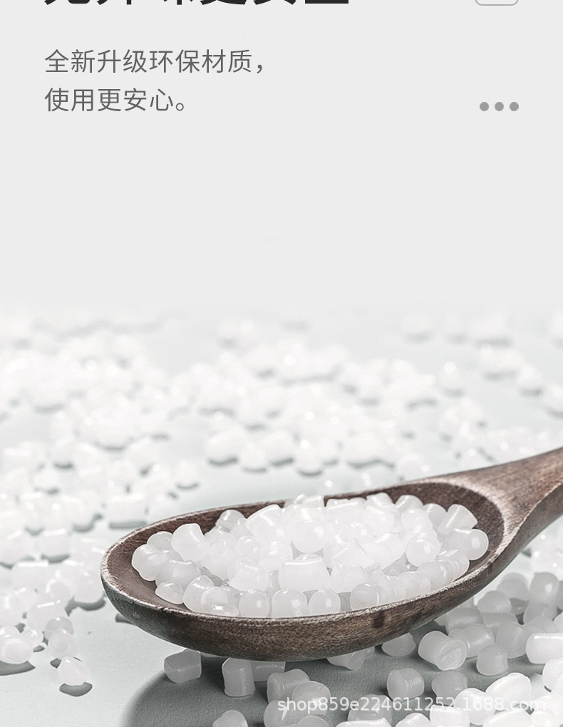详情图_11.jpg