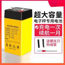 �ƿ����늳ش�����̨�Q6����ͨ����ӳ�늳�4v4ah5ah�����÷�