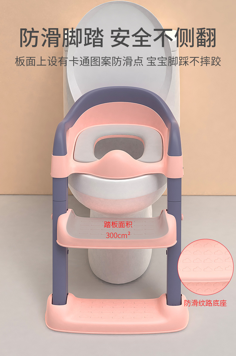 阶梯马桶坐便器_04