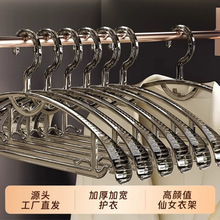 ͸�������¼ܒ������o�۷���Ƿ����ӴּӴ���·������p���L