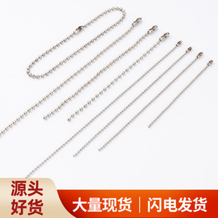 Wholesale hanging chain metal wave bead chain pearl chain white bead chain cm DIY bead jewelry pendant accessories accessories