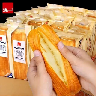 泓一千层软手撕面包懒人休闲食品代餐速食整箱学生早餐蛋糕点零食