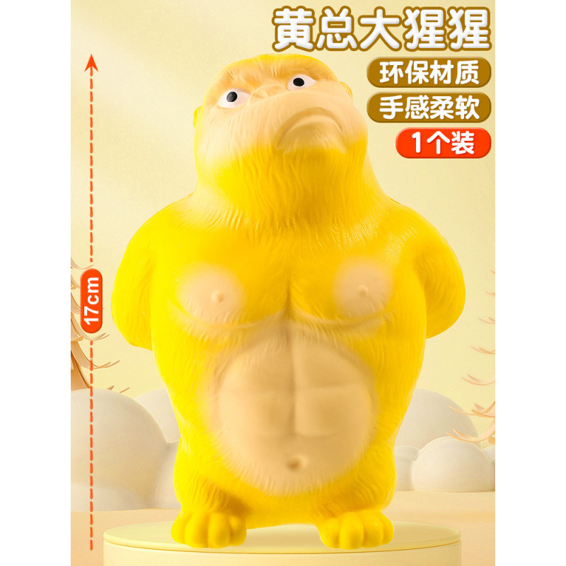 【新品】夏日西瓜捏捏乐慢回弹湿软高颜值减解压发泄玩具摆摊批发|undefined