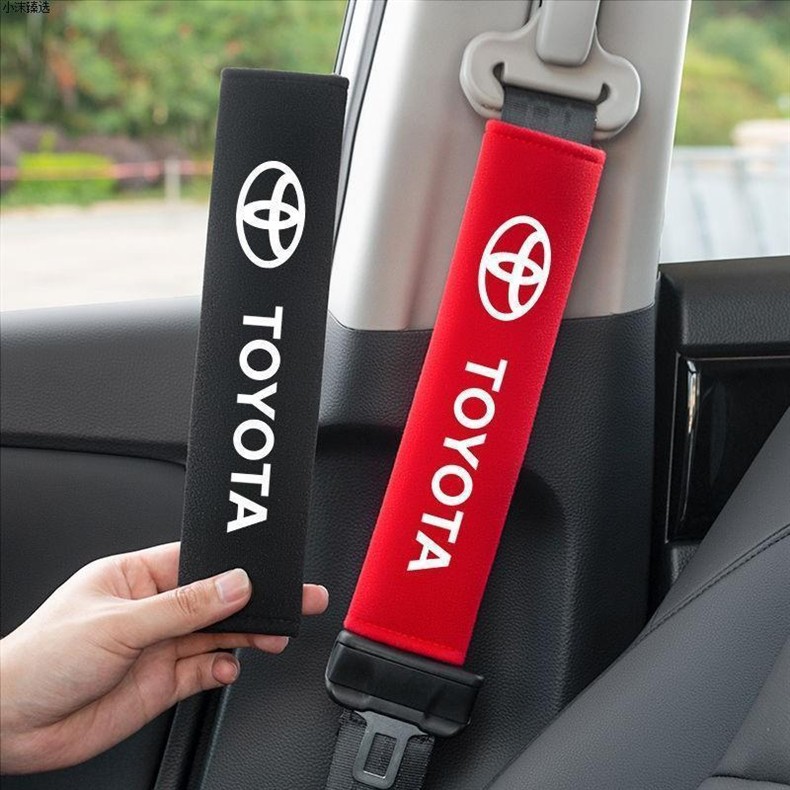 Car Seat Belt Shoulder Pads Extended Men's and Women's Shoulder Pads Soft Pure Color Short Plush Protective Cover Car Supplies Car Logo