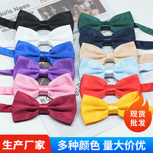 �I�Y�����b�n��Ӣ����ʿ�p�Ӽ�ɫ�Ƽt��ɫ���ɰ����ֵ܈F�����Y��