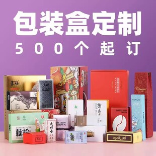 �ʺж��ƶYƷ���b����д�̖�����������Y��ӡˢ�׿������b��